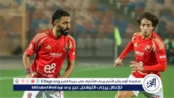 بث مباشر دوري ابطال افريقيا حصريآ مواجهة الأهلي ضد شبيبة القبائل بداية المشوار الإفريقي الآن جودة عالية 4K