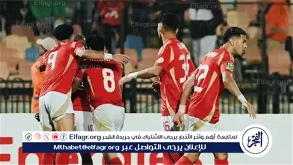 الأهلي يصطدم بشبيبة القبائل في انطلاقة نارية بدوري الأبطال.. بث مباشر وموعد المباراة