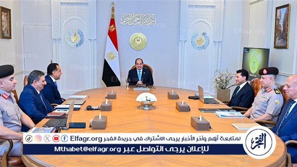 أبرز تصريحات السيسي مع وزير الرياضة.. تعزيز الاستثمار في الشباب ونشر ثقافة الرياضة كأسلوب حياة للمصريين