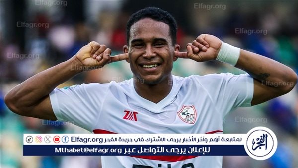 سيف الجزيري يقترب من قيادة هجوم الزمالك أمام زيسكو الزامبي