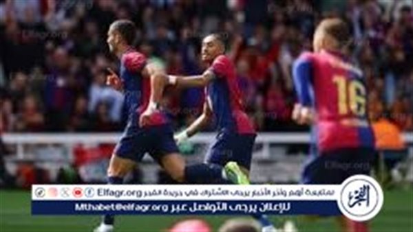 برشلونة ينهي آخر تدريباته بغياب 17 لاعبًا!