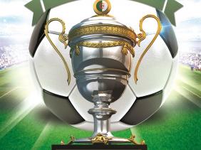 لجنة كأس الجمهورية تكشف موعد الدورين الـ32 والـ16