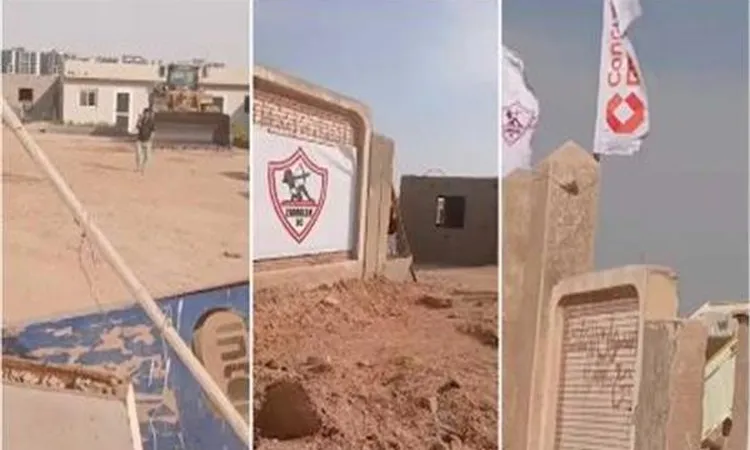 تأجيل نظر طعن الزمالك على سحب أرض فرع حدائق أكتوبر إلى 23 ديسمبر