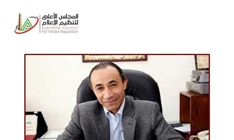 الأعلى للإعلام يستدعي مسؤولي حسابات إعلاميين والممثل القانوني لقناة TEN