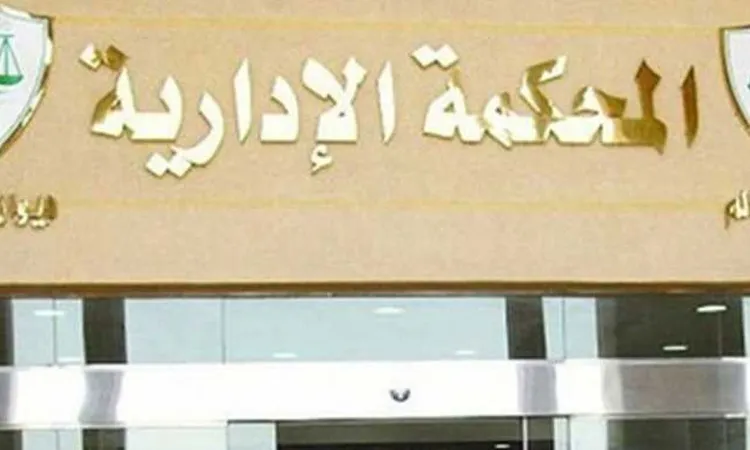 الإدارية العليا: قبول 187 ورفض 14 طعنا بشأن انتخابات المرحلة الأولى لمجلس النواب