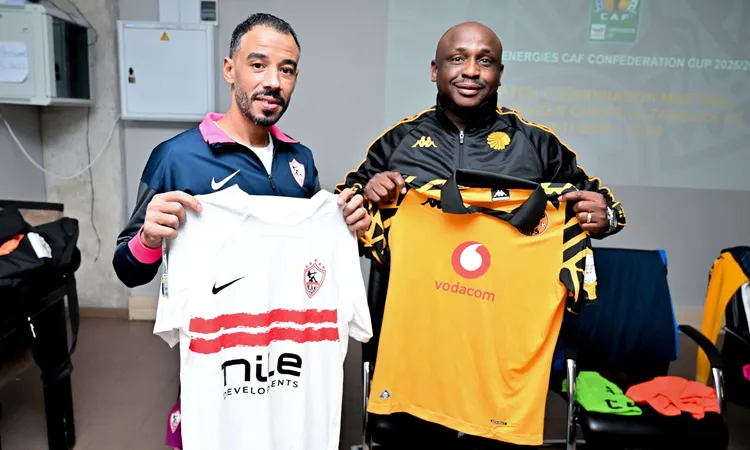 الزمالك يواجه كايزر تشيفز بزيه الأبيض التقليدي