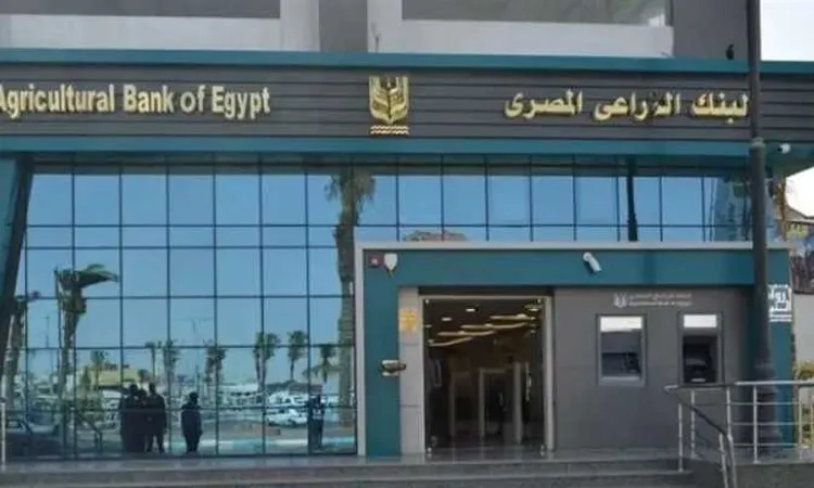 استجابة ل” آهل مصر” .. البنك الزراعي يلغي زيادة الفائدة لسلفة القصب