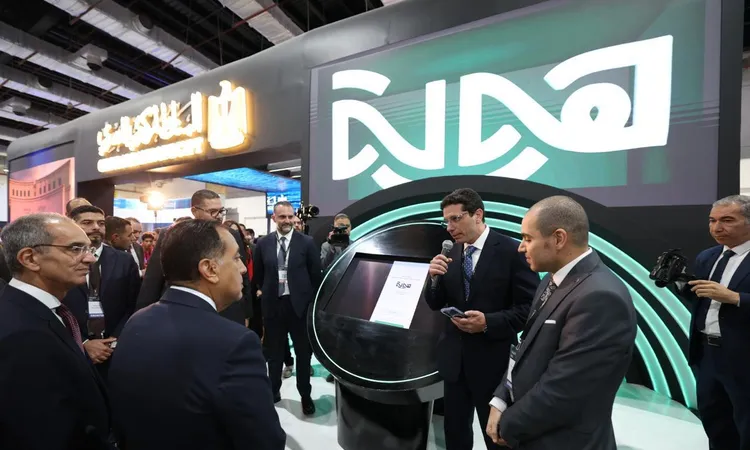 البنك المركزي المصري يشارك في المؤتمر والمعرض الدولي للمدفوعات الرقمية