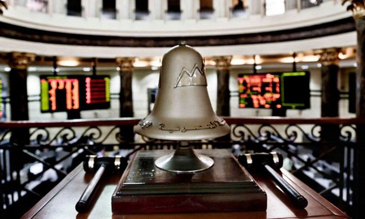 البورصة المصرية تغلق جلسة اليوم الإثنين على تراجع جماعي للمؤشرات