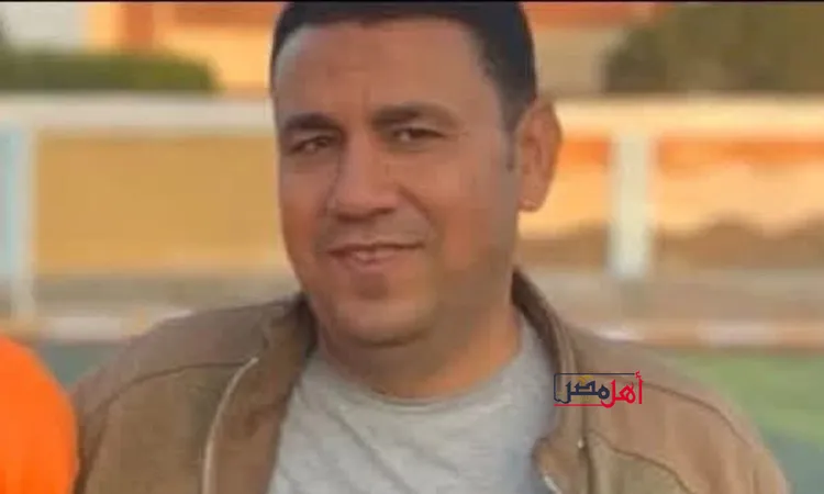 كان رايح يصلي الفجر.. تشييع جثمان حارس توفى إثر اصطدام قطار به في كفر الشيخ