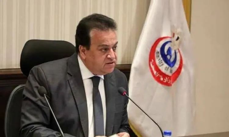 وزير الصحة: أنفقنا تريليون جنيه على الصحة.. منها 330 مليارًا للمستشفيات و189 مليارًا للتأمين الشامل