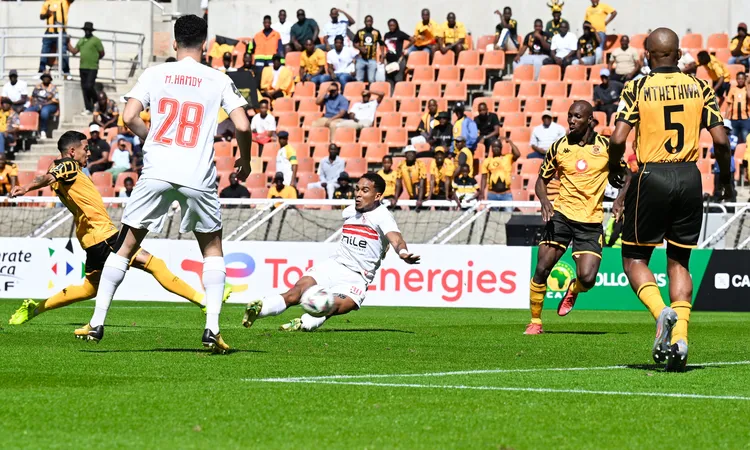 الزمالك يضرب كايزر تشيفز بهدف نظيف في الشوط الأول