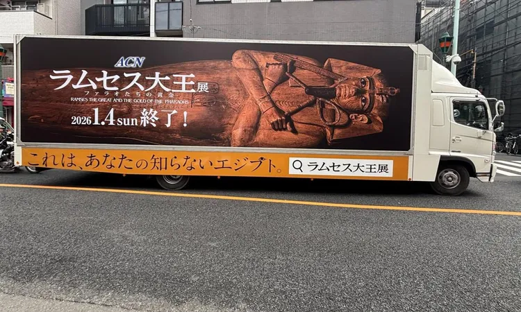 شاحنة دعائية تجوب شوارع طوكيو للترويج لمعرض “رمسيس وذهب الفراعنة”