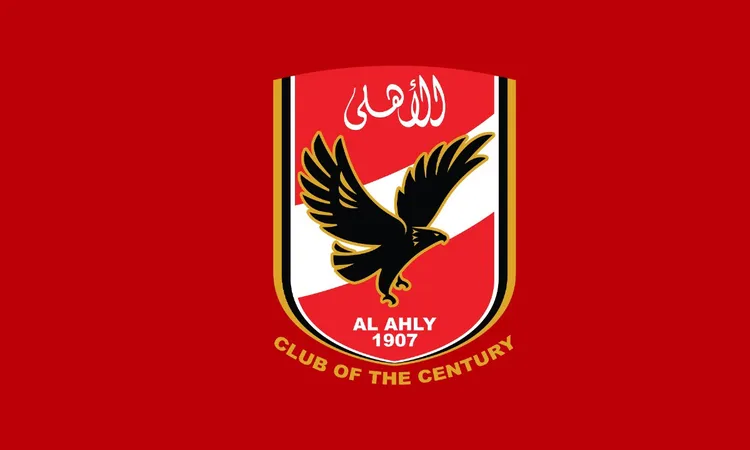 شركة الأهلي لكرة القدم تعلن عن إطلاق فرع جديد للأكاديمية بالمملكة العربية السعودية