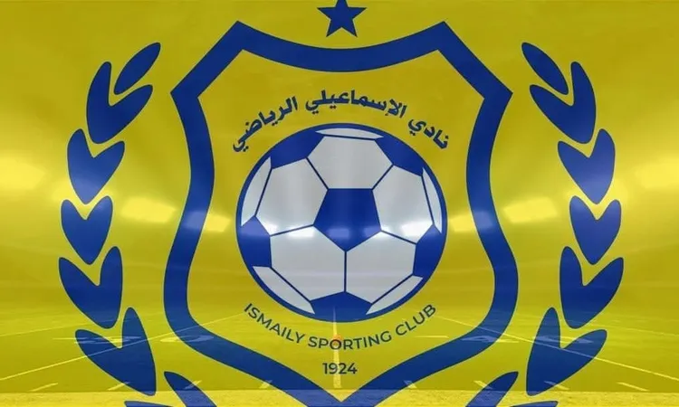 الإسماعيلي: لم نتقدم بطلب قيد استثنائي