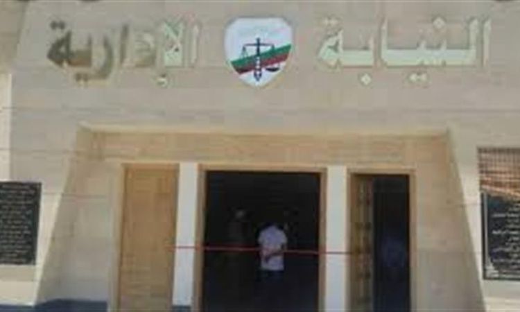 النيابة الإدارية تأمر بتشكيل لجنة لكشف ملابسات التحقيقات في واقعة التنمر على تلميذة الدقهلية