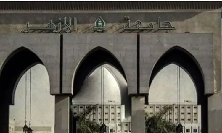 بسبب عدم تعيينهم.. أوائل الأزهر يستغيثون بالرئيس السيسي والإمام الطيب: “معاناتنا مستمرة منذ 2016”