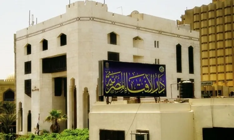 دار الإفتاء: فوائد البنوك “حلال” ولا علاقة بها بالربا