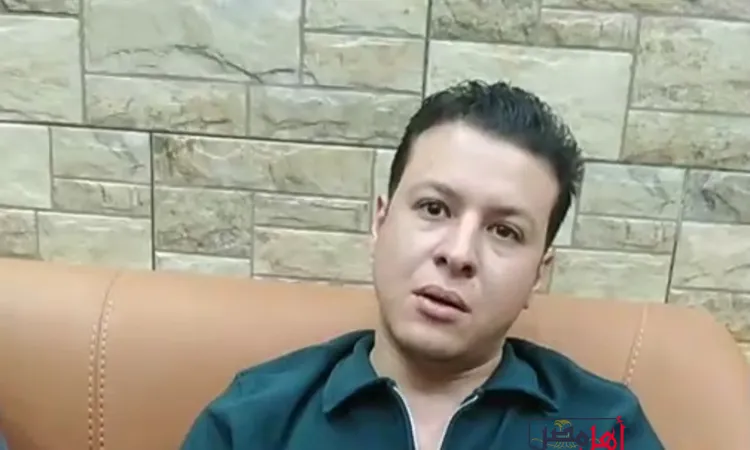 أول ظهور لشقيق السيدة المتوفاة ورضيعها على يد زوجها بالمنوفية