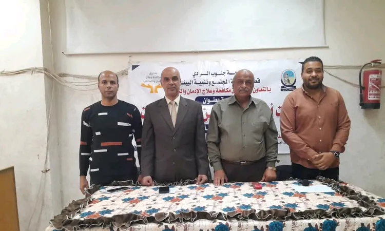 إنت أقوي من المخدرات ندوة توعوية بكلية علوم الرياضة بقنا