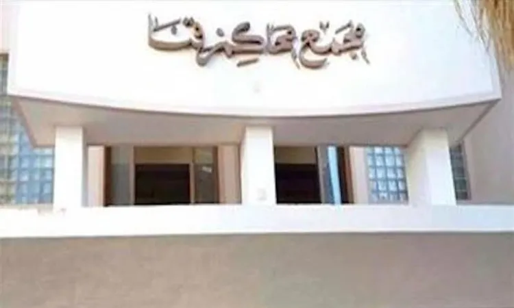 حبس 4 متهمين 3 سنوات بتهمة التخلص من رضيع في قنا