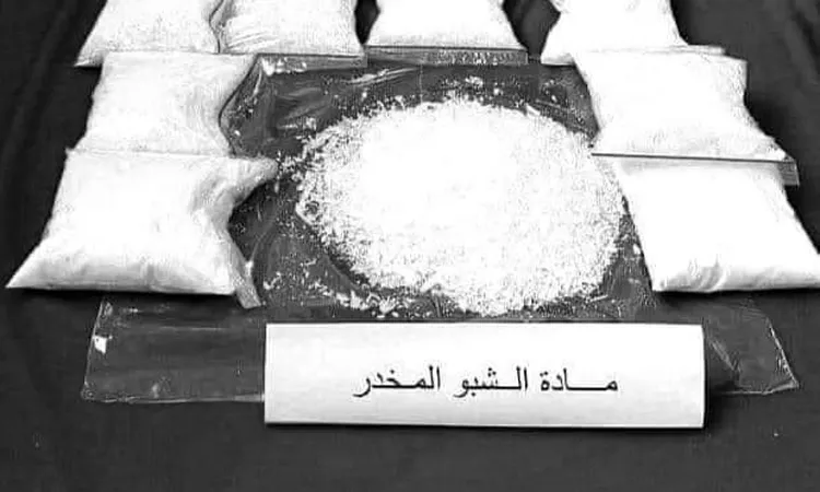 بحوزتهما مخدر الشابو.. السجن المؤبد وغرامة 200 ألف جنيه لتاجري مواد مخدرة بقنا