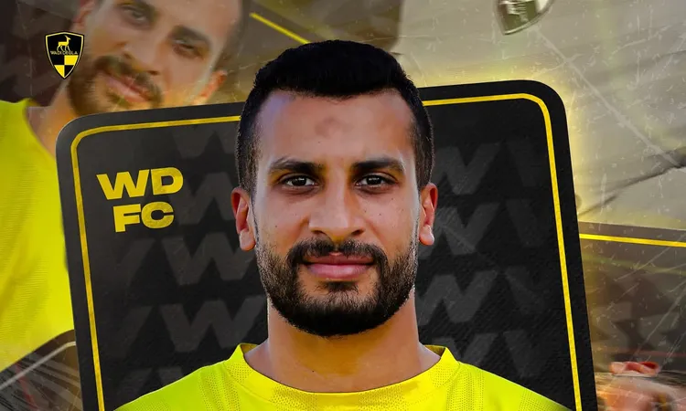 عمرو حسام: حلمي اللعب للثلاثي الكبار.. وأطالب بفرصة في منتخب مصر