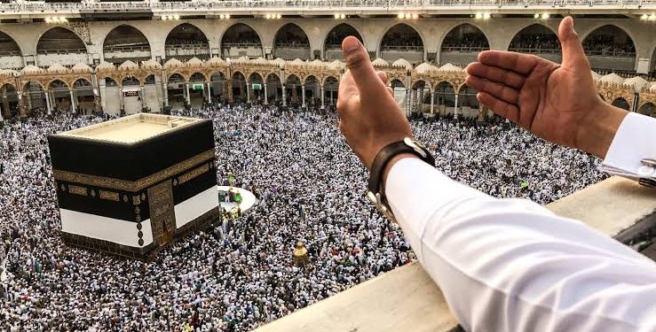 انطلاق قرعة حج 2026