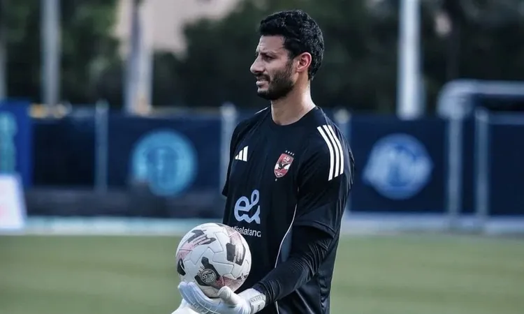 السوبر المصري| الشناوي: الفوز باللقب دافع قوي للتتويج بكل البطولات