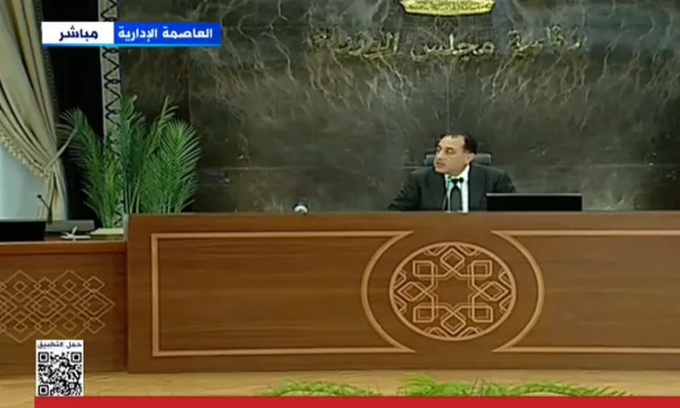 رئيس الوزراء: إيني الإيطالية تضخ 8 مليارات دولار بالسوق المصرية خلال 5 سنوات