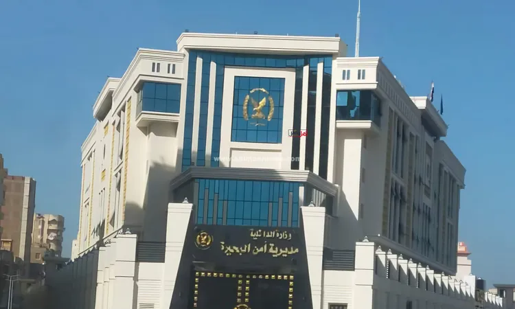 عاجل.. تصفية أخطر بؤر الاتجار بالمخدرات في البحيرة بعد تبادل كثيف لإطلاق النار مع قوات الأمن