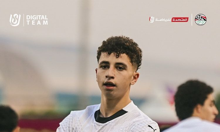 تشكيل منتخب مصر للناشئين أمام سويسرا في كأس العالم