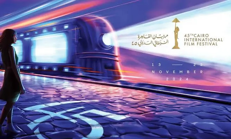 انطلاق الدورة الـ46 من مهرجان القاهرة السينمائي وسط تألق النجوم على السجادة الحمراء