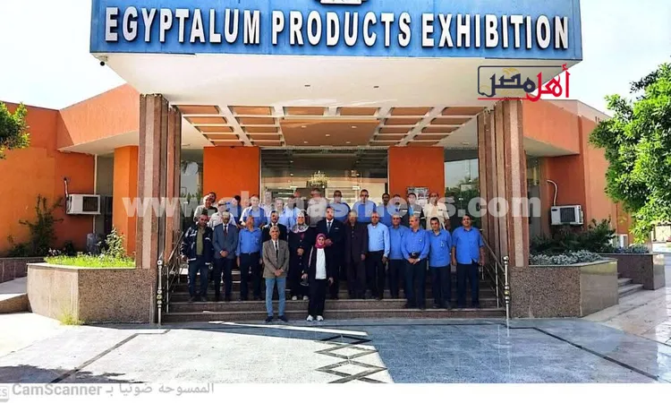 القوى العاملة تنظم ندوة تعريفية بقانون العمل الجديد بشركة مصر للألومنيوم في قنا