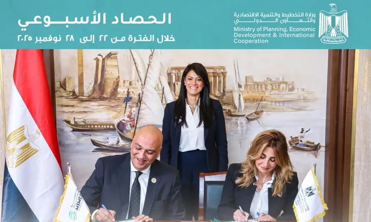 أنشطة مكثفة للتخطيط.. مؤشرات نمو جديدة واتفاقات دولية وتمويلات خضراء خلال أسبوع حافل