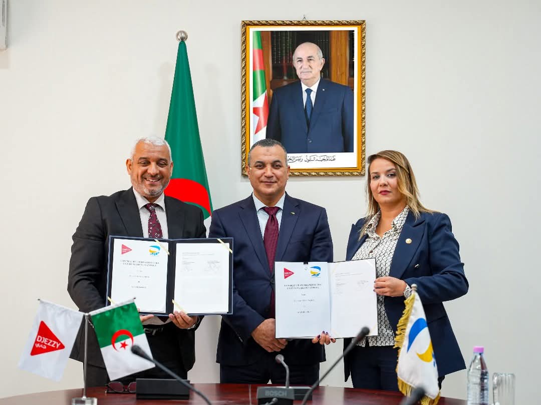 إطلاق بطاقة STUDENT CAMPUCE لفائدة الناجحين في البكالوريا 2025