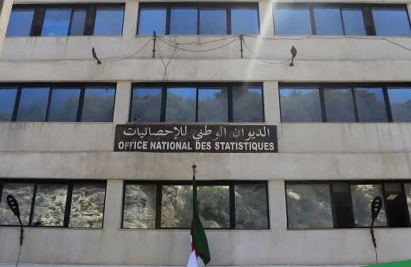 نمو قوي في الإنتاج الصناعي العمومي بالجزائر خلال الثلاثي الثاني من 2025 بنسبة 6.3%