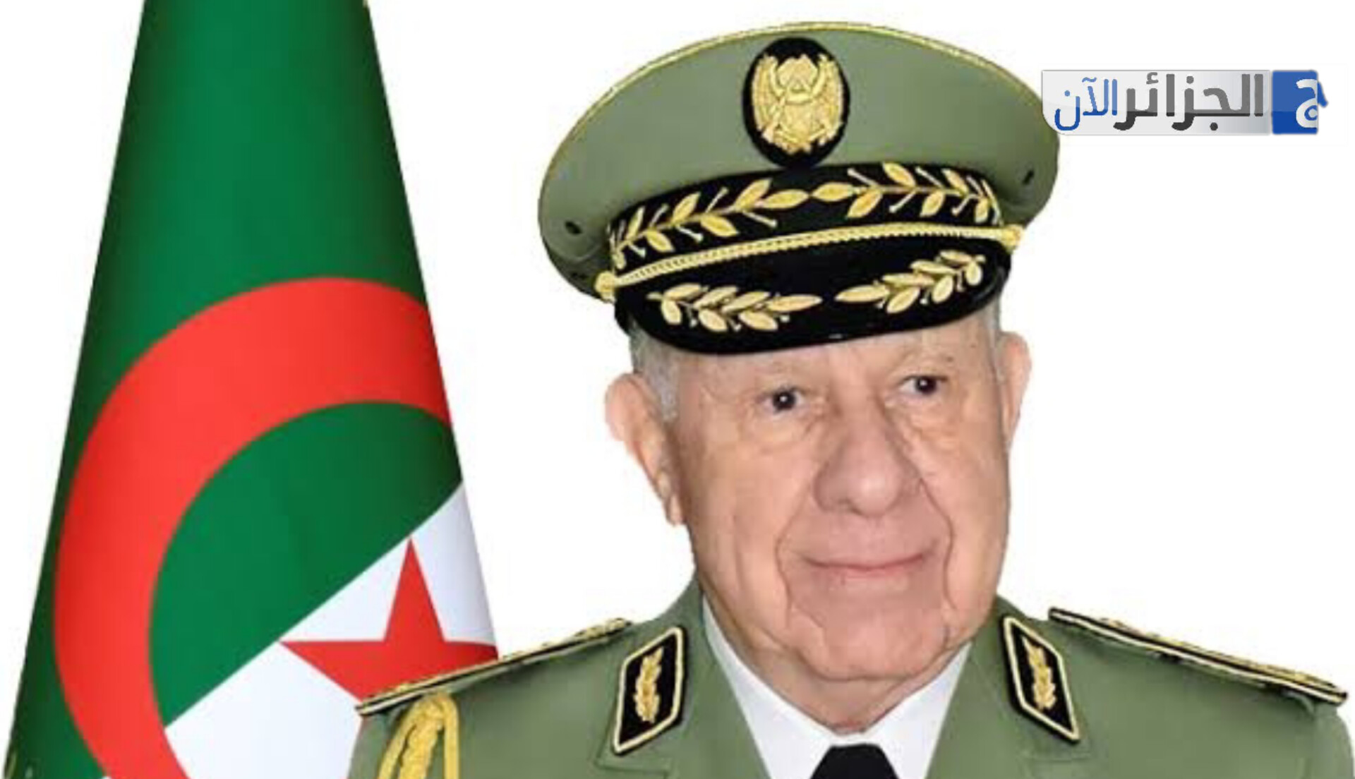 الفريق أول السعيد شنڨريحة يستقبل وزيرة الدفاع وقدامى المحاربين لجمهورية زيمبابوي