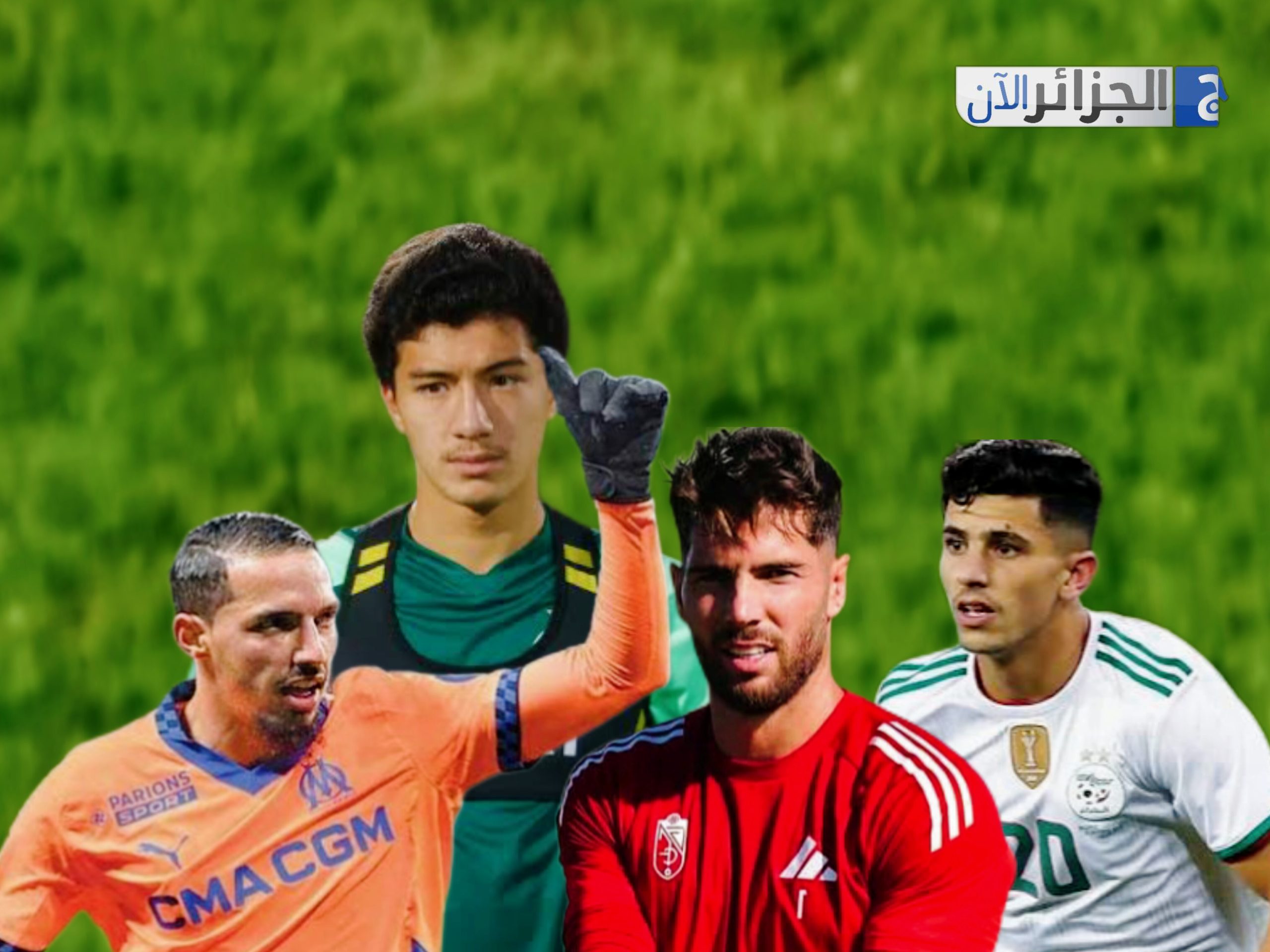 عمورة قد يغادر فولسبورغ وثناء كبير على حاج موسى وشرقي 