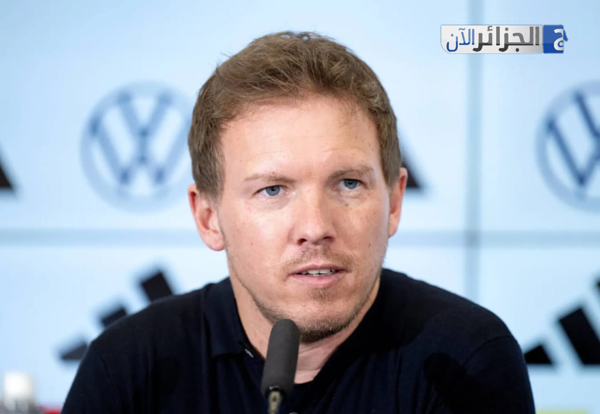 مدرب المنتخب الألماني يرد على إبراهيم مازة