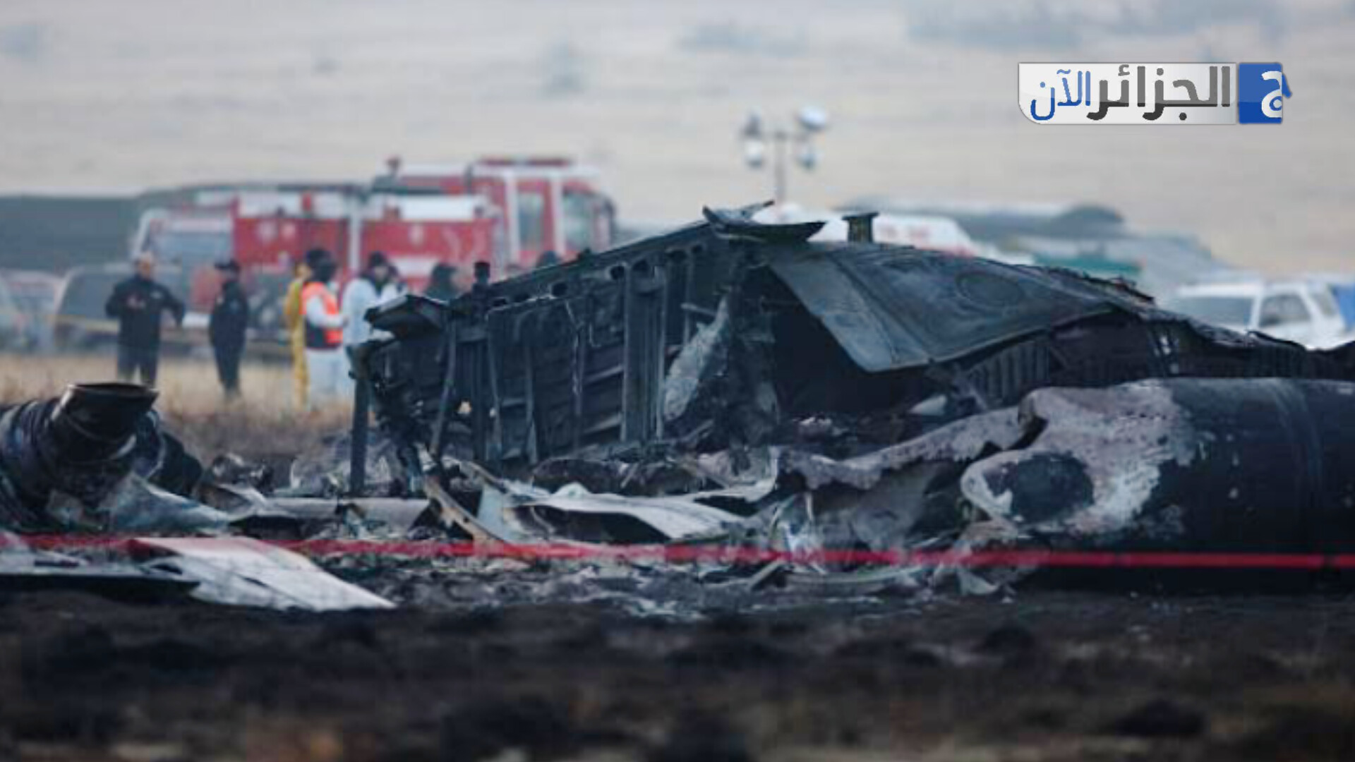 مقتل 20 عسكريا تركيا في تحطم طائرة شحن على الحدود مع جورجيا