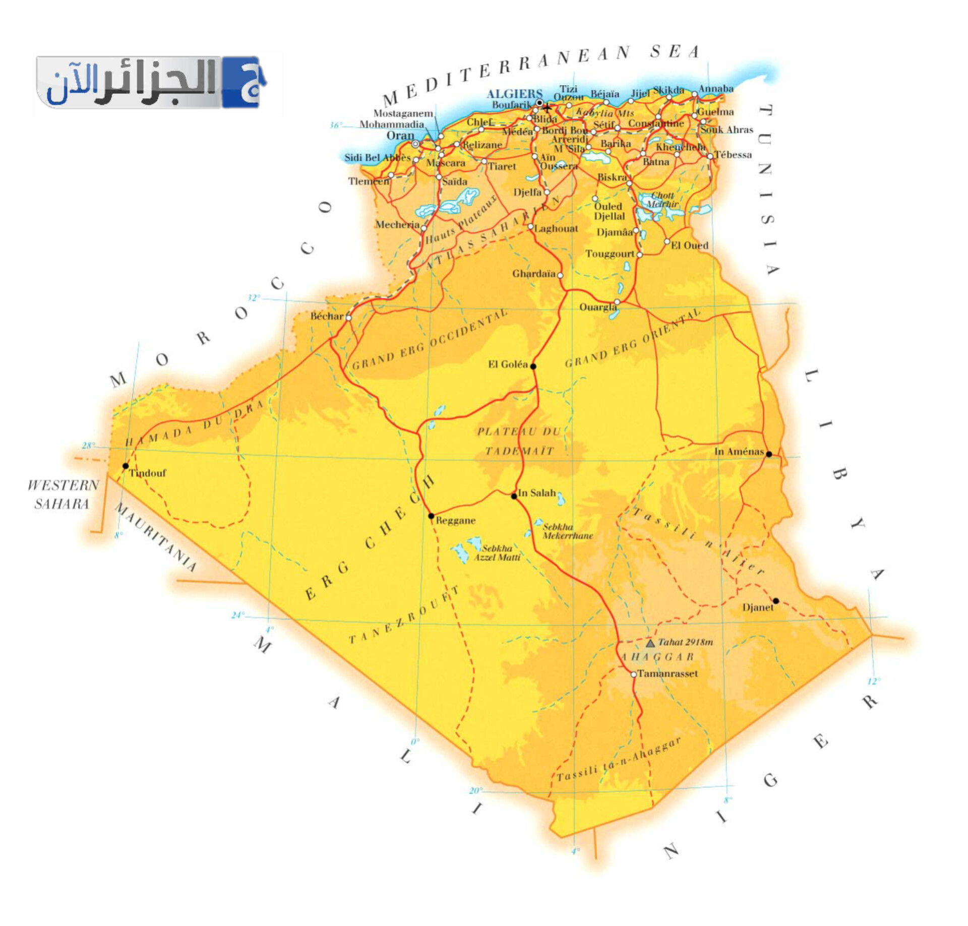 قائمة الولايات 11 التي تمت ترقيتها رسميًا بقرار الرئيس تبون 