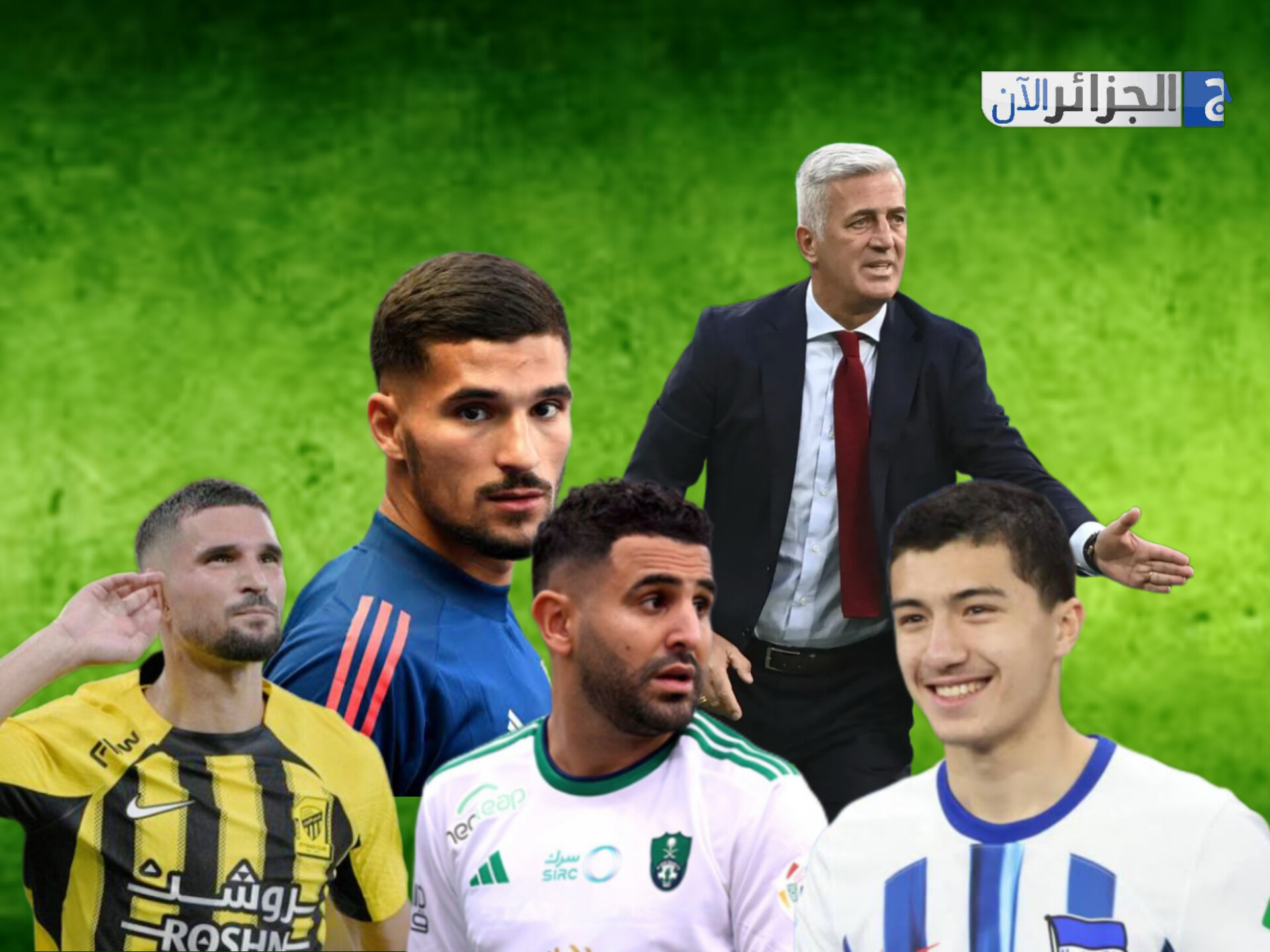 بيتكوفيتش يراهن على هذا الثنائي لهزم السعودية وحجام يطلب المشاركة