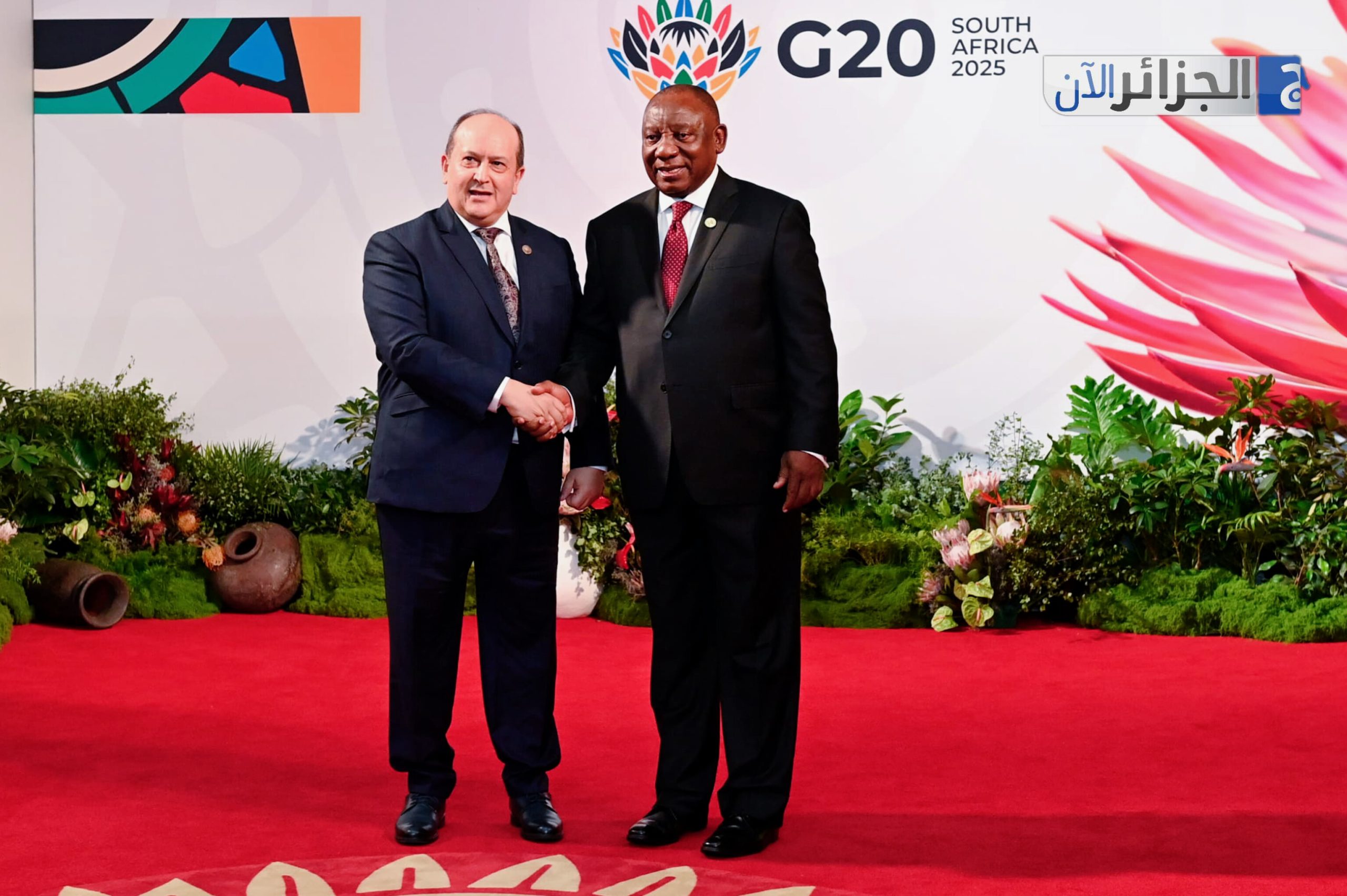 الوزير الأول يمثل الجزائر في قمة ال 20 بجوهانسبورغ وسط أجندة إفريقية طموحة