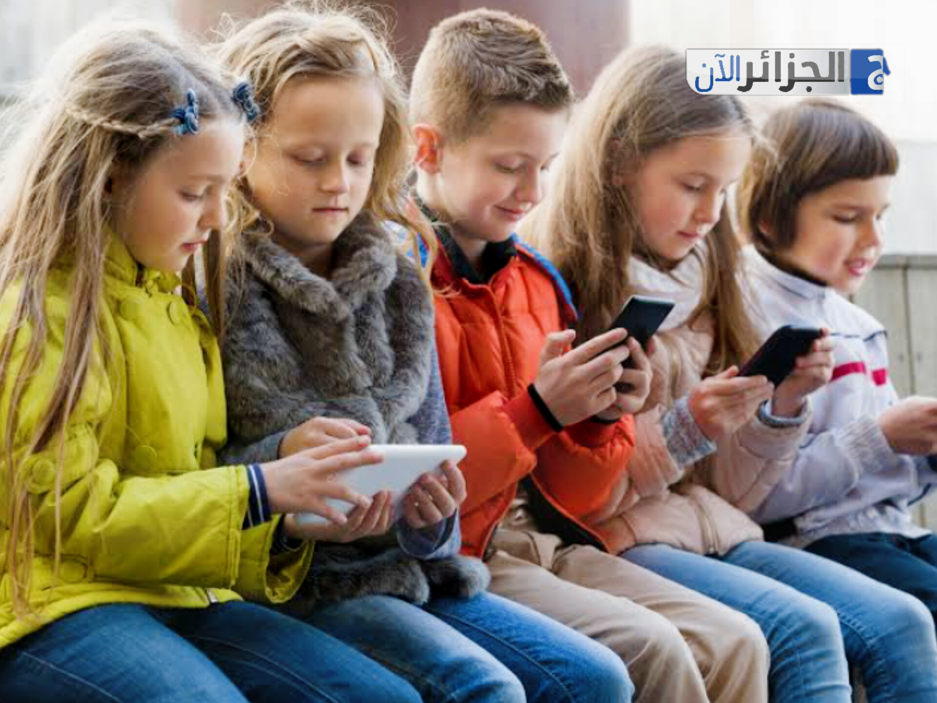 التكنولوجيا والتربية في الجزائر: التفكك الصامت داخل الأسرة الجزائرية