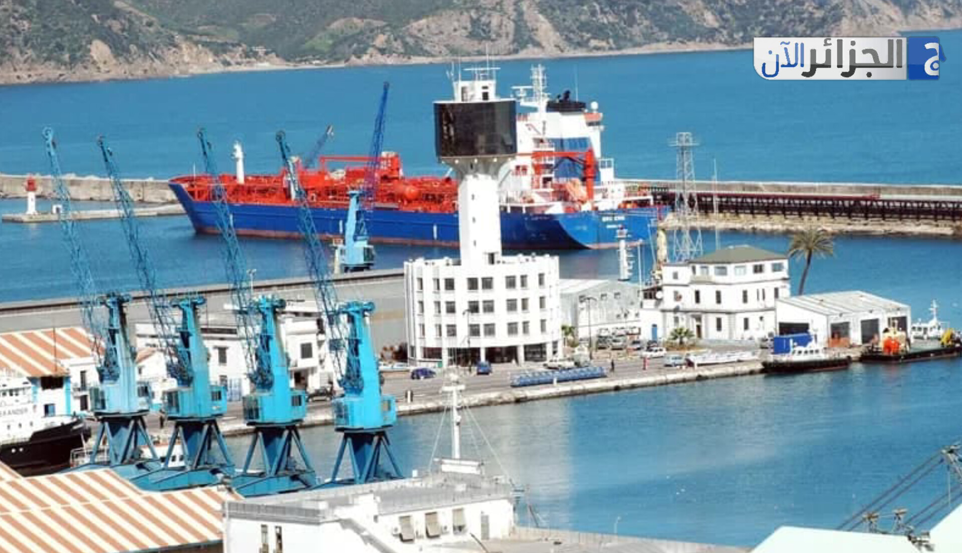 خط بحري جديد يربط الجزائر بإسبانيا