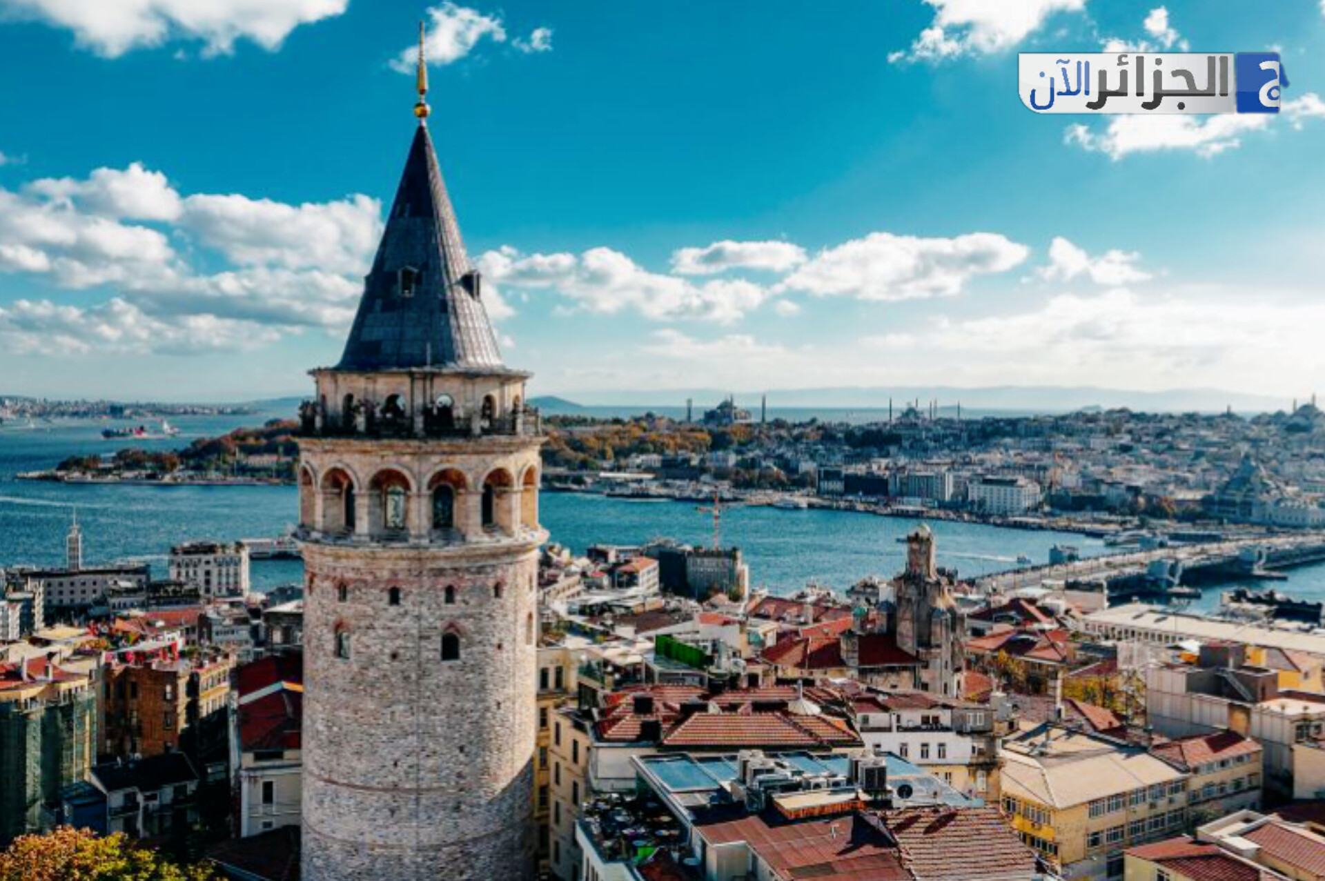 منح دراسية لطلاب الدكتوراه في تركيا