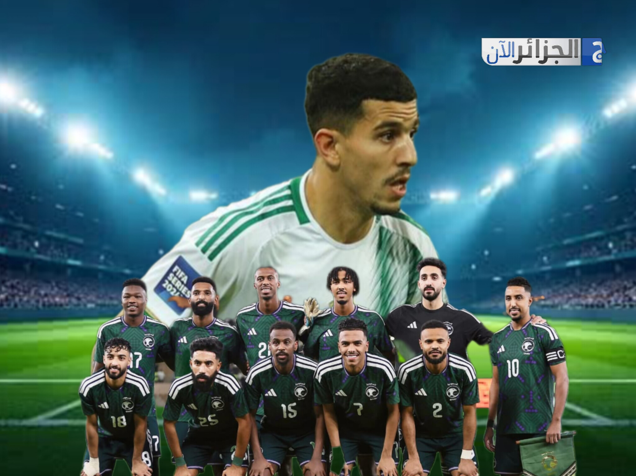 19 لاعبا سيتأخر التحاقهم بتربص الخضر لمنتصف ديسمبر ، محرز باق في الأهلي وعطال قد يشارك في الكان