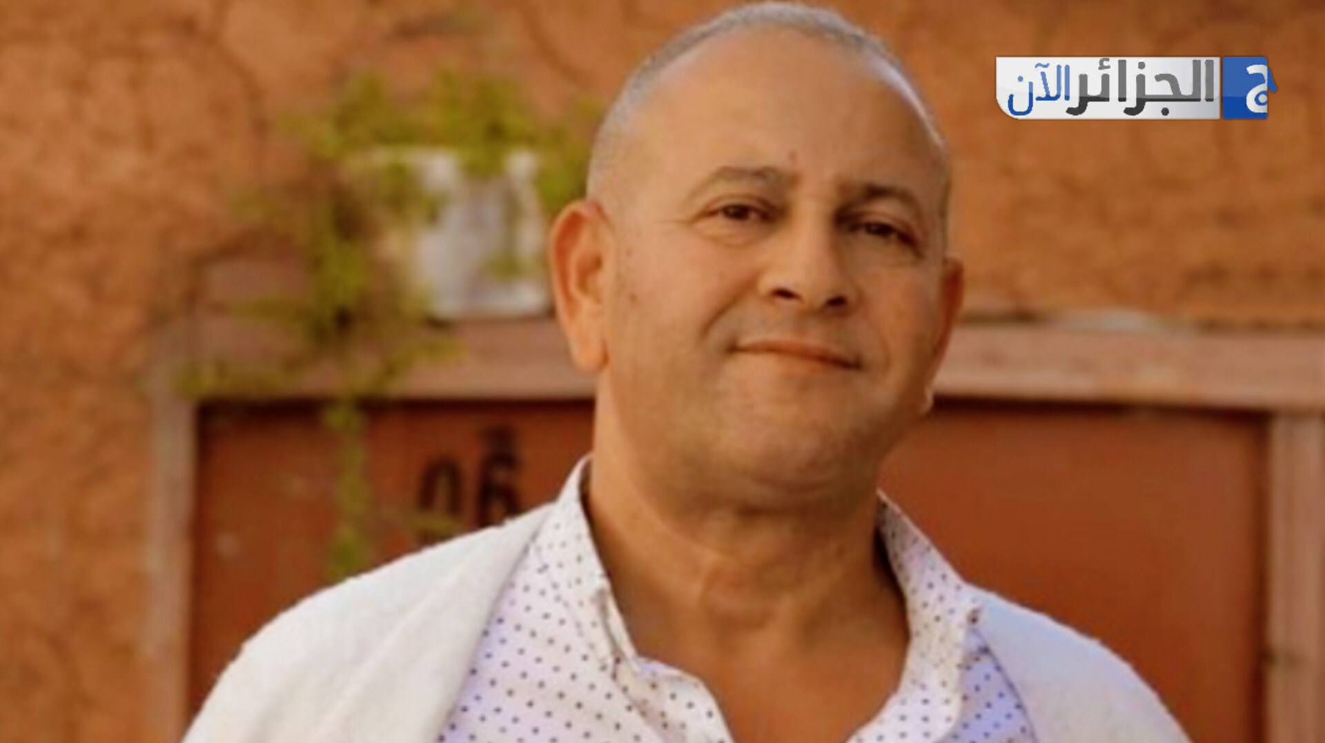 رسالة الفنان رابح عصمة إلى إرهابي الماك