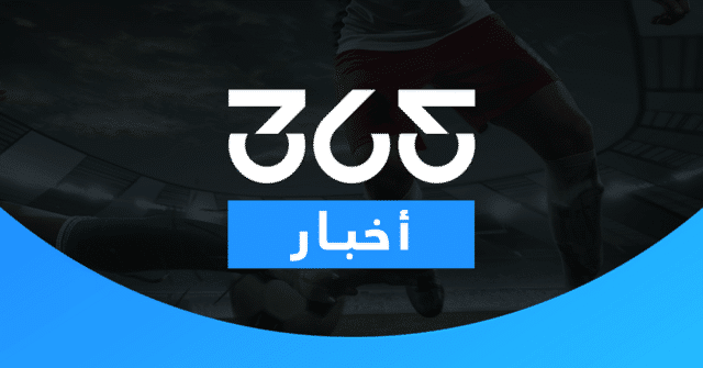 رغم الإعلان الرسمي.. برشلونة ينتظر قرار الليجا لإقامة مباراة بلباو على كامب نو